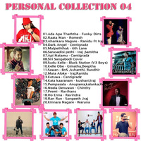 DJ Kush Personal Collection 04 by DJ Kush