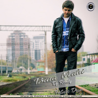 Bina Mahi -  Dj Ronty - Future Drop by  Dj Ronty