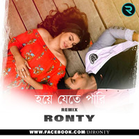 Hoye Jetey Paari - Remix - Ronty by  Dj Ronty