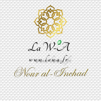 Nour Al-Inshad présentation by La W-A