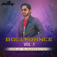 04. Baby Ko Bass (Remix) - Dj Lucky by Dj LUCKY