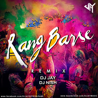DJ JAY X DJ NISH - Rang Barse Remix | The Brown Boy Drop | Knox Artiste |(Remix) by DJ JAY