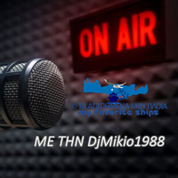 TA AGAPIMENA MOU PLOIA SPECIAL EDITION FM 2020 BY DJ MIKIO1988 by djmikio1988evo