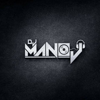 Bole Jo Koyal Bogo Mein -( Remix )_Deejay_Manoj_Official by Deejay Manoj Official