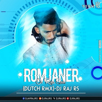 Romjaner oi rojar sheshe (Dutch Rmx) | Dj Raj RS | Eid Song | VDJ SRK | ABDC by DJ Raj RS