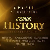 Gvozd - Live @ Pirate Station History SPB (04.03.2017) by PlanetMixes