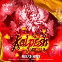 Mazya Ganan Ghungaru Harwal DJ Kalpesh Mumbai X DJ Prashant SR by DJ Kalpesh Chavan