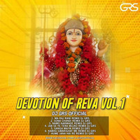 Devotion of reva vol-1