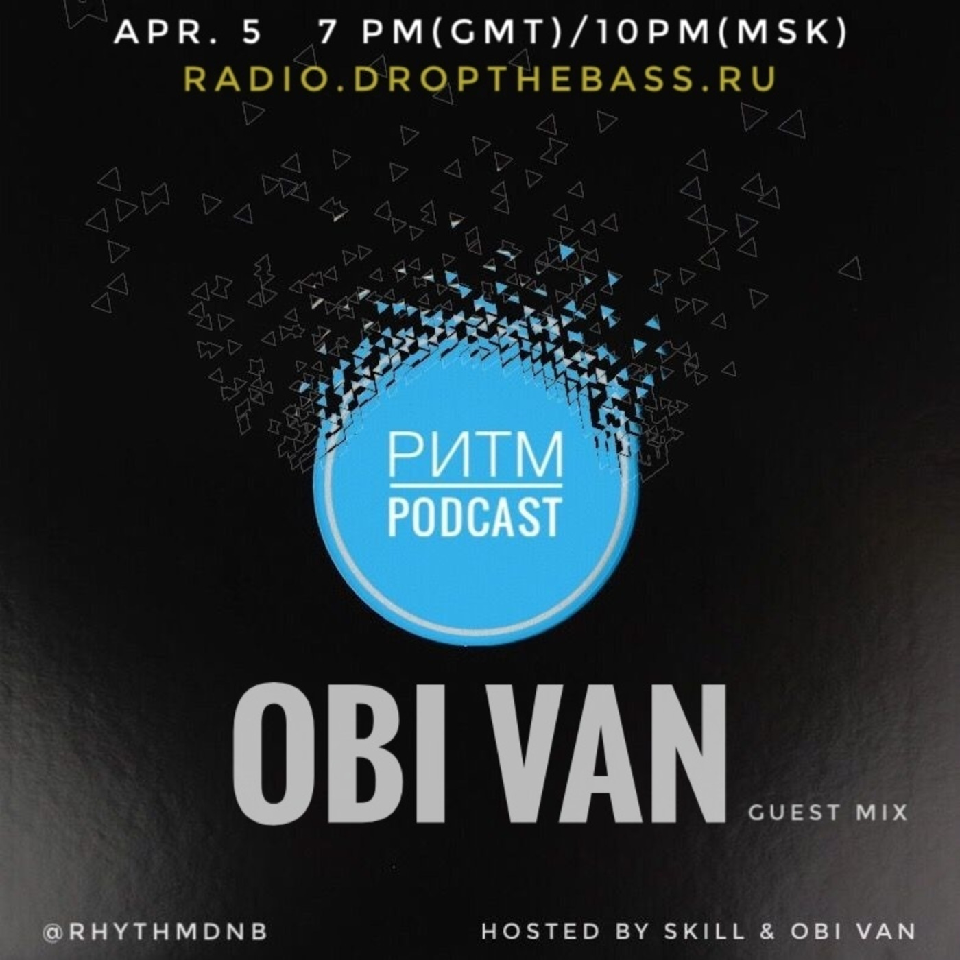 Ритм #82 (Obi Van guest mix)