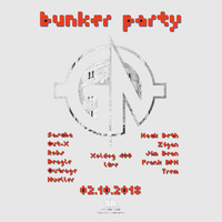 Jim Bean - 2018-09-30 - VinylPromo 82.0 (Bunker Party Showcase I. (160BPM)) by Jim Bean Promos
