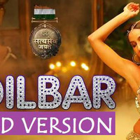 Dilbar Dilbar (Satyameba Jayate) 3D Song || Bass Boosted by 3D SONGS