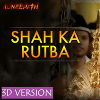 Shah Ka Rutva 3d Song || Agneepath || User Request Track by 3D SONGS