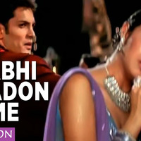 Kabhi Yaadon Me Aau 3D Song || Abhijit by 3D SONGS