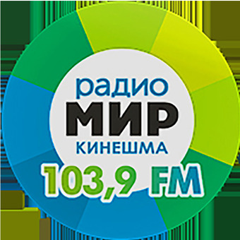 radiokineshma.ru