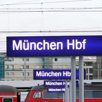 Trip 2 Munich Night Train by BAR506