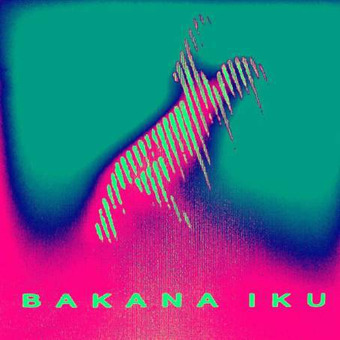 Bakana Iku