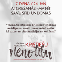 Kristiešu vienotības nedēļa | 7. diena | Atgriešanās – mainīt savu sirdi un domas | 24.01.2020 by Radio Marija Latvija