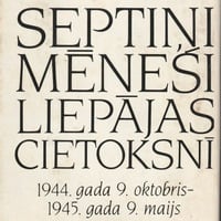 67 | Septiņi mēneši Liepājas cietoksnī. Dienasgrāmata | Kardināls Julijans Vaivods by Radio Marija Latvija
