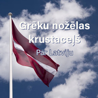 Grēku nožēlas krustaceļš: par Latviju | Māris un Olga Veliki | 15.03.2023 by Radio Marija Latvija
