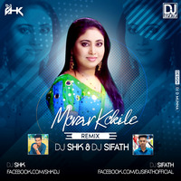 Morar Kokile (Remix) DJ SHK &amp; DJ Sifath by DVJ SHK