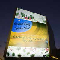 Cocktail Party &quot;Spring Soul&quot; by J J by FollowME876.com