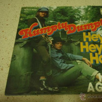 Humpty Dumpty - Heya Heya Ho (1971) by Istvan Engi