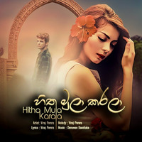 2019 Hitha Mula Karala - Viraj Perera - Live Spd 4-4 Dance Mix  Dj Himanka by DJ XTRO SL