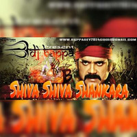 Shiva Shiva Shankara- Mix By Dj Bappa kankinara by DJ Bappa Kolkata