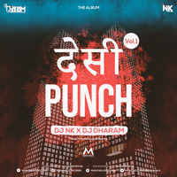Desi Punch Vol.1