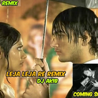 Leja Leja Re |Remix |DJ Akib| by DJ Akib Official