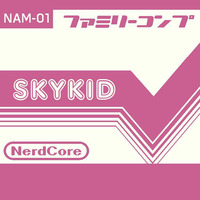 スカイキッド SKYKID by 今川すぎ作 (Official)