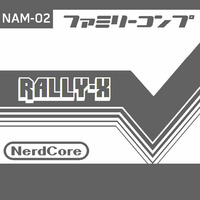 ラリーX RALLY-X by 今川すぎ作 (Official)