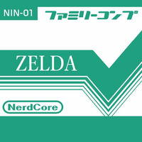 ゼルダの伝説 Zelda Theme Remix by 今川すぎ作 (Official)