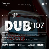 The Dub 107 by The Dub Series Offerings