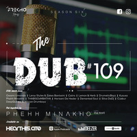 The Dub 109 by The Dub Series Offerings