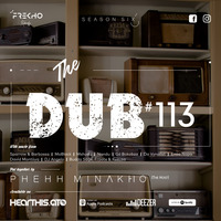 The Dub 113 by The Dub Series Offerings