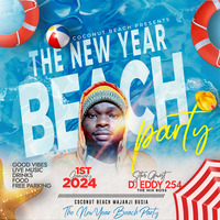 @DJ EDDY 254 - UGANDA PARTY MIX V3 2018 by DJ EDDY 254