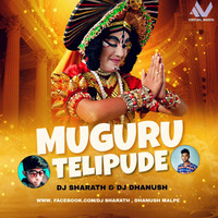 MUGURU  THELIPUDE  -  D J  SHARATH  D J DHANUSH by Dhanush Malpe