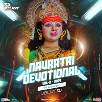 jhulna_maa_o_dai_cg_bhakti_song_remix_dj_sd_the_album_navratri_devotional_vol_2 by DEEJAY SD ANKIT