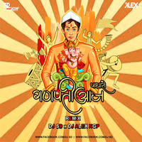 Ganpati Aaj Padharo DJ SD X DJ ALEX by DEEJAY SD ANKIT