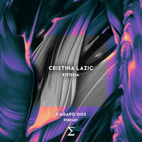 Σ003 - Cristina Lazic - Kifissia - S'agapo by S'agapò Universal