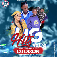 Dj Dixon - Ug Hits #14 - New Ugandan Music Nonstop 2020 by Dj Dixon