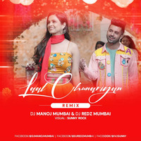 Laal Chunariya - Remix -  DJ Manoj Mumbai &amp; DJ Redz Mumbai by dj redz Mumbai