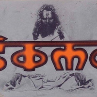 Soma Experimental Club 1999 - Ripped by Kata (Cassette karlox Jimenez) by eduardo ortega revuelta