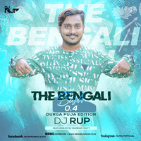THE BENGALI BASH 0.4 - DJ RUP
