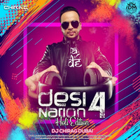 Rang Barse (Remix) - DJ Chirag Dubai by INDIAN DJS MUSIC - 'IDM'™