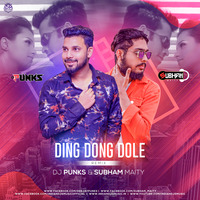 Ding Dong Dole (Remix) - DJ Punks x DJ Subham Maity by INDIAN DJS MUSIC - 'IDM'™