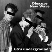 Iso Brown | 80's obscure New Wave, no wave, synthpop | 1979 - 1984 by iso & ioky
