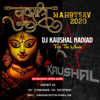 Jay Adhyashakti (Ambe Maa Aarti) - Dj Kaushal (Nadiadwala) by DJ Kaushal