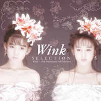 Special To Me / Wink  (Remastered 2013 ) by Zo☣Kura